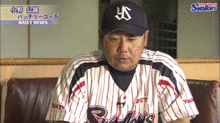 小野公誠の画像