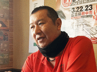 片岡光宏の画像