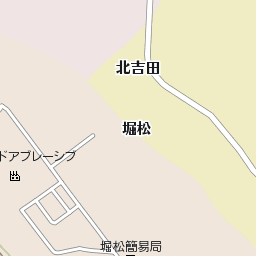 嘉藤栄吉の画像