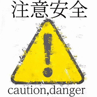 加藤譲司の画像