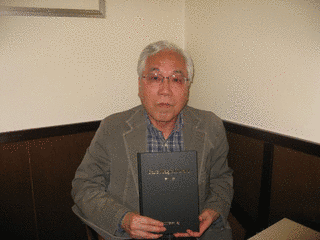 加藤英夫の画像