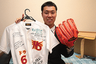 加藤正志の画像