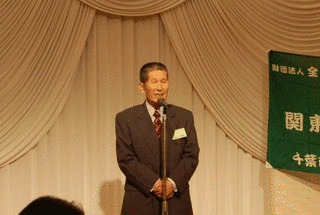加藤正次の画像