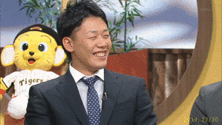 金田和之の画像