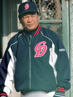 金田進の画像