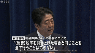 上薄淳一の画像