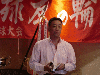 上福元勤の画像
