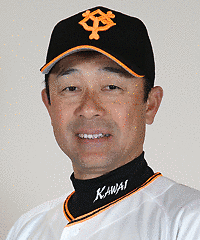 川相昌弘の画像