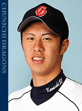 川崎貴弘の画像