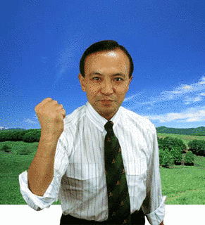 川村博昭の画像