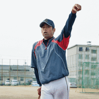 神田義英の画像