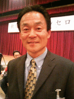 木田勇の画像
