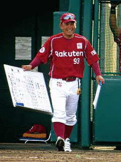 草野大輔の画像