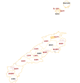 国頭光仁の画像