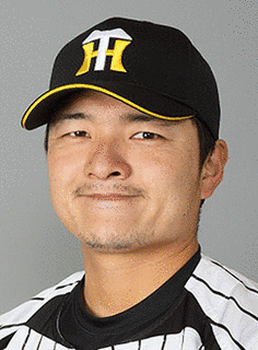 久保田智之の画像