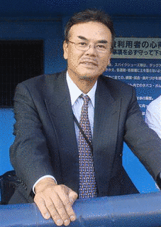 倉持明の画像