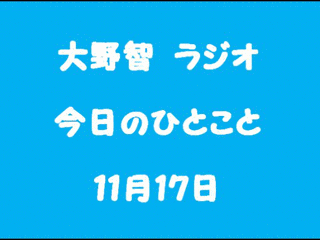 黒岩弘の画像