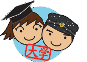 小阪三郎の画像