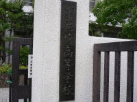 児玉禎彦の画像