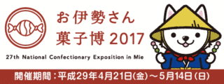児玉好弘の画像
