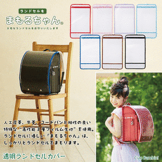 財津守の画像
