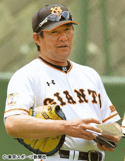 斎藤雅樹の画像