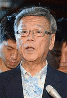斎藤良雄の画像