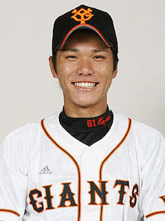 坂本勇人の画像