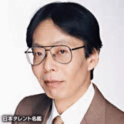佐藤正治の画像