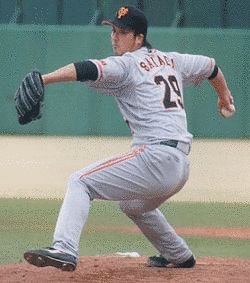 台湾の球団の野球選手の画像