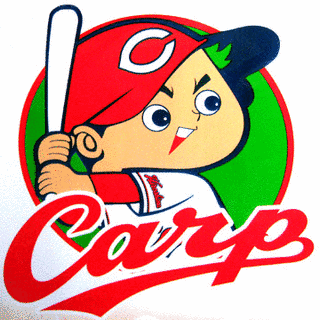 カープ坊やの画像