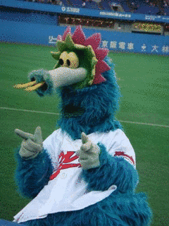 スラィリーの画像