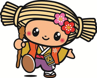 みとちゃんの画像