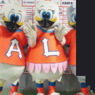 アルビくんの画像