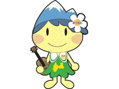 アルプちゃんの画像