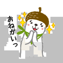 おこみんの画像