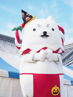 しっぺいの画像