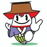 つし丸の画像
