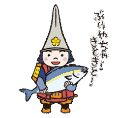 利長くんの画像