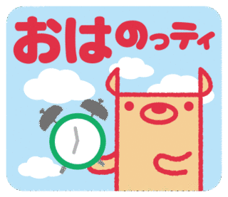 のっティの画像