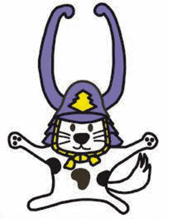 唐ワンくんの画像