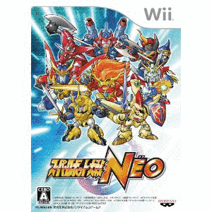 スーパーロボット大戦NEOの画像