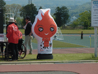 ルネモちゃんの画像