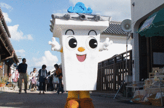 うだつまるの画像
