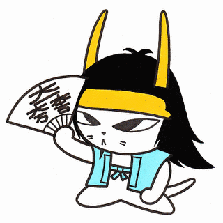 いしだみつにゃんの画像
