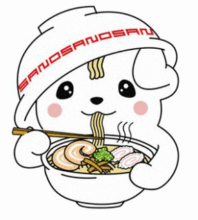 さのまるの画像