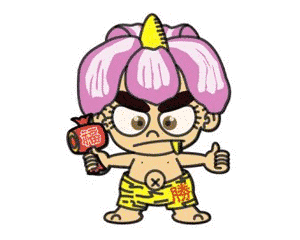 しょうぶパン鬼ーの画像