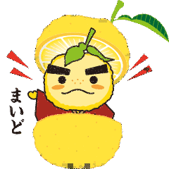 滝ノ道ゆずるの画像