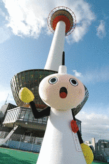 たわわちゃんの画像