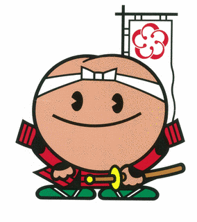 梅丸の画像